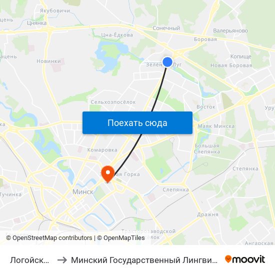 Логойский Тракт to Минский Государственный Лингвистический Университет map