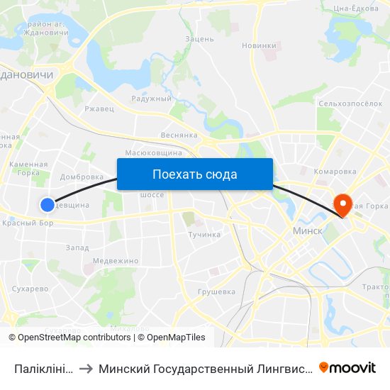 Паліклініка №26 to Минский Государственный Лингвистический Университет map