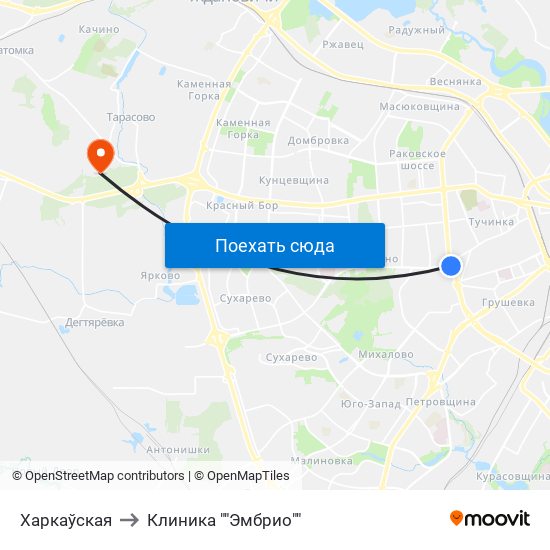 Харкаўская to Клиника ""Эмбрио"" map