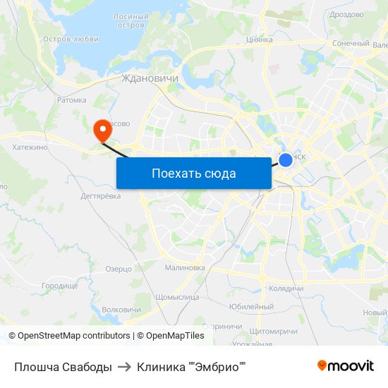 Плошча Свабоды to Клиника ""Эмбрио"" map