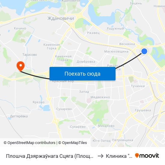 Плошча Дзяржаўнага Сцяга (Площадь Государственного Флага) to Клиника ""Эмбрио"" map