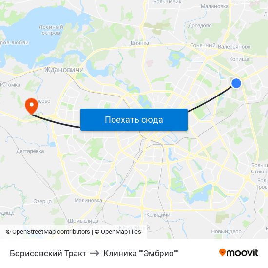 Борисовский Тракт to Клиника ""Эмбрио"" map