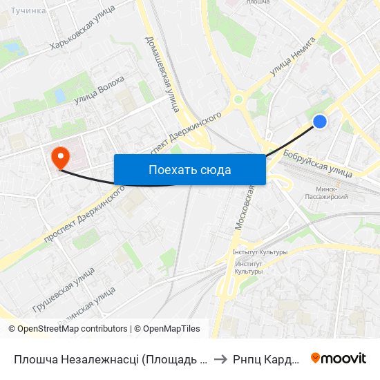 Плошча Незалежнасці (Площадь Независимости) to Рнпц Кардиология map