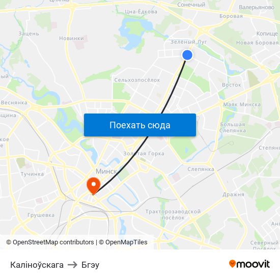 Каліноўскага to Бгэу map