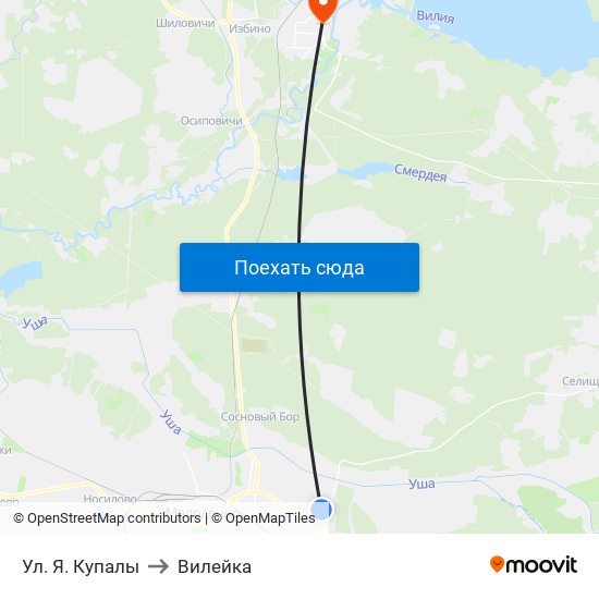 Ул. Я. Купалы to Вилейка map