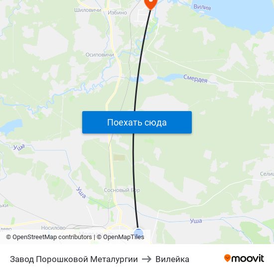 Завод Порошковой Металургии to Вилейка map