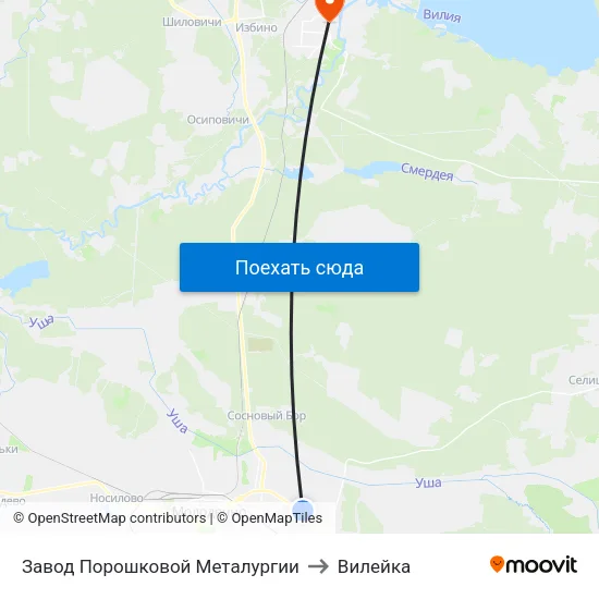 Завод Порошковой Металургии to Вилейка map