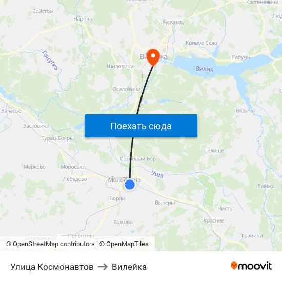 Улица Космонавтов to Вилейка map