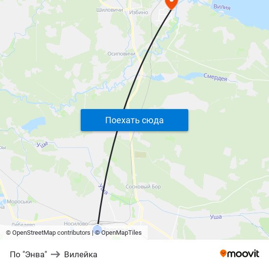 По "Энва" to Вилейка map