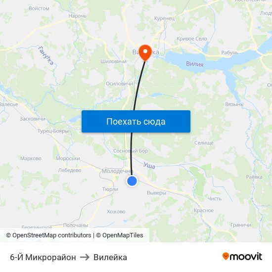 6-Й Микрорайон to Вилейка map