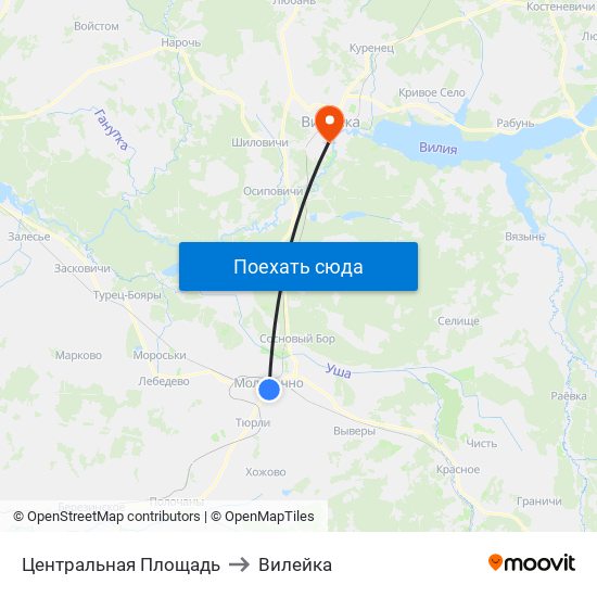 Центральная Площадь to Вилейка map