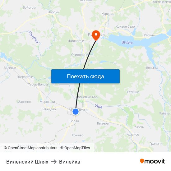 Виленский Шлях to Вилейка map