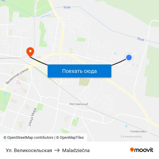 Ул. Великосельская to Maladziečna map