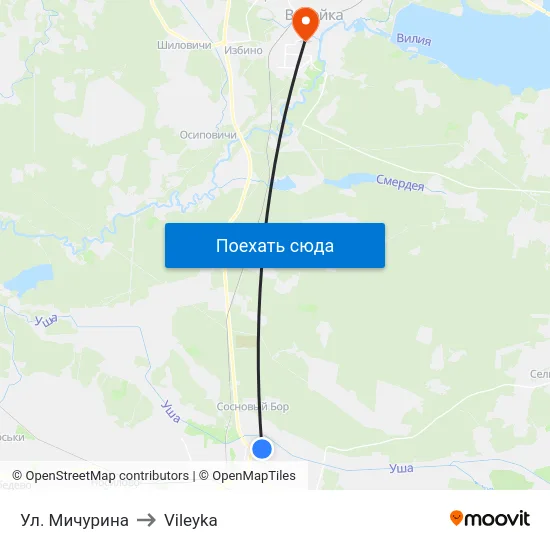 Ул. Мичурина to Vileyka map