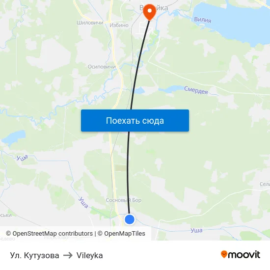 Ул. Кутузова to Vileyka map