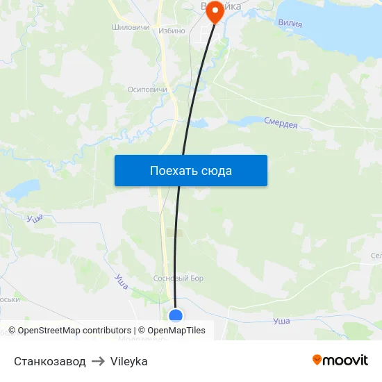 Станкозавод to Vileyka map