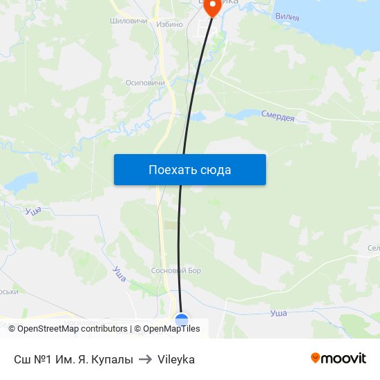 Сш №1 Им. Я. Купалы to Vileyka map