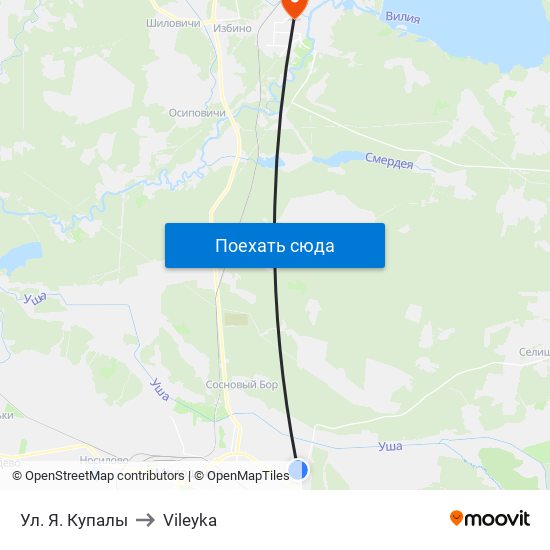 Ул. Я. Купалы to Vileyka map