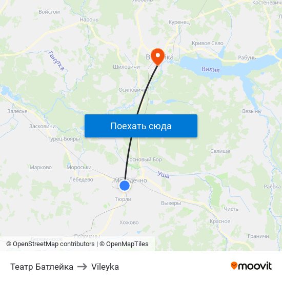 Театр Батлейка to Vileyka map