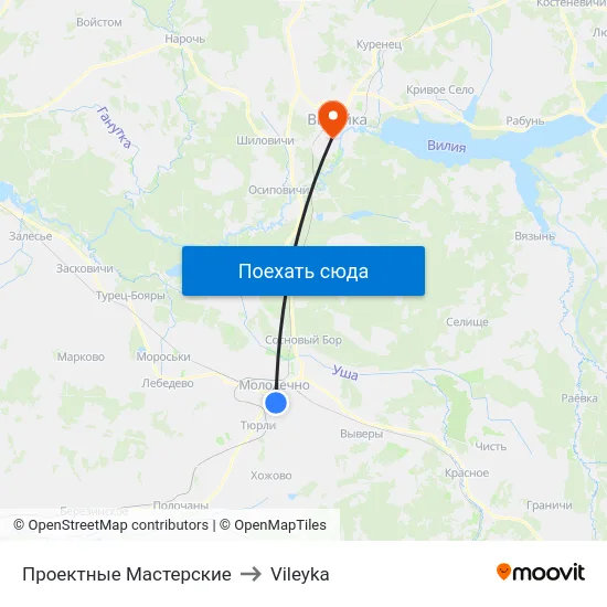 Проектные Мастерские to Vileyka map