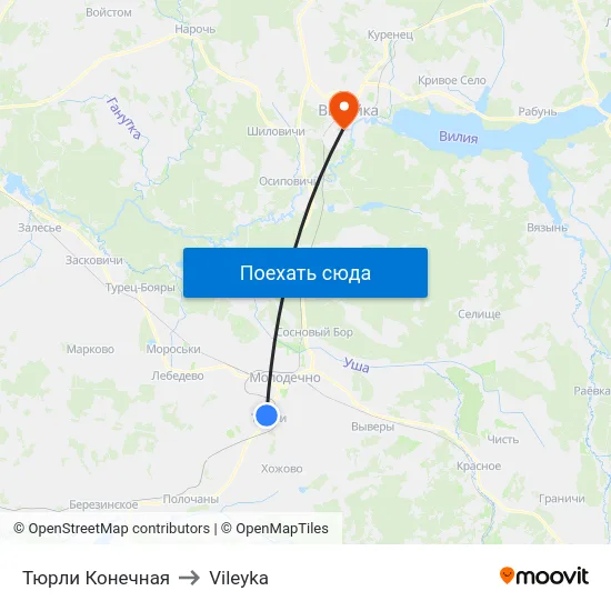 Тюрли Конечная to Vileyka map