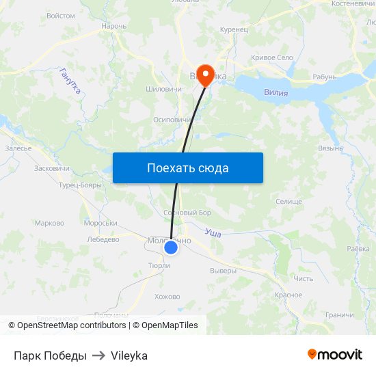 Парк Победы to Vileyka map