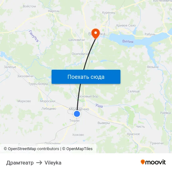 Драмтеатр to Vileyka map
