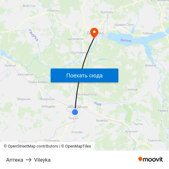 Аптека to Vileyka map
