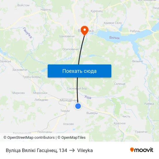 Вуліца Вялікі Гасцінец, 134 to Vileyka map