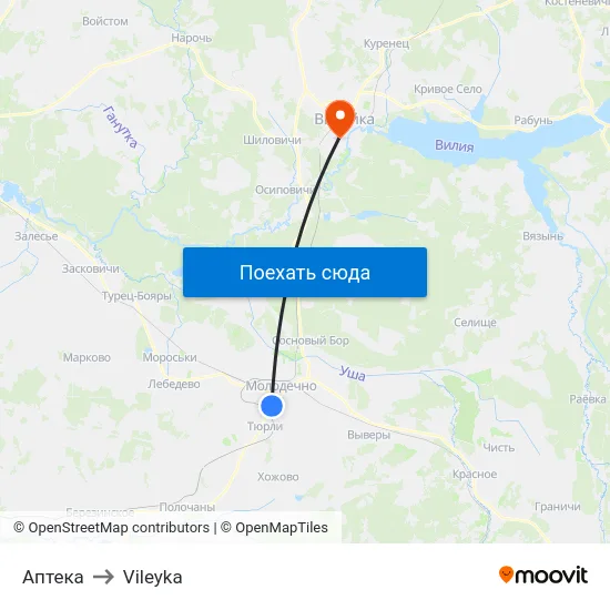 Аптека to Vileyka map