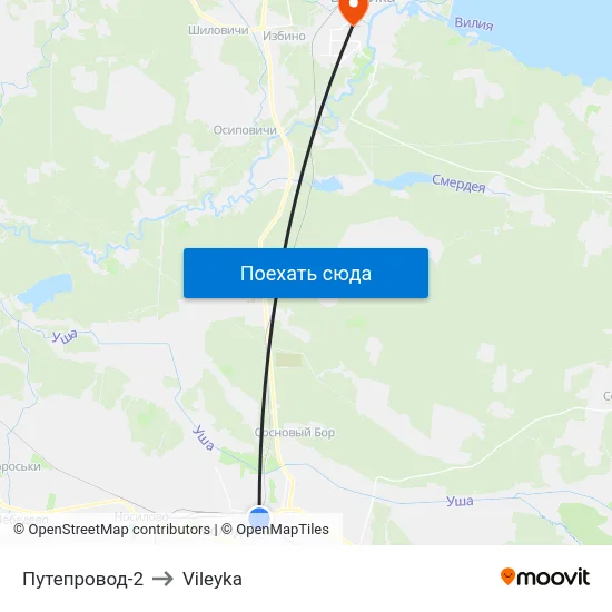 Путепровод-2 to Vileyka map