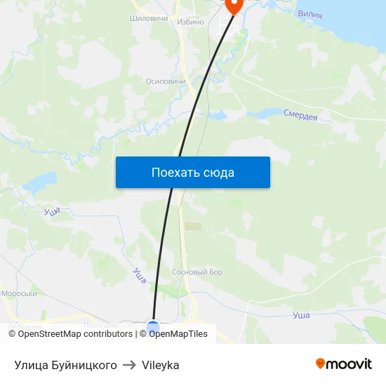 Улица Буйницкого to Vileyka map