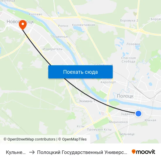 Кульнева to Полоцкий Государственный Университет map