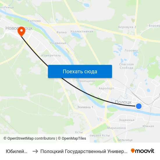 Юбилейная to Полоцкий Государственный Университет map