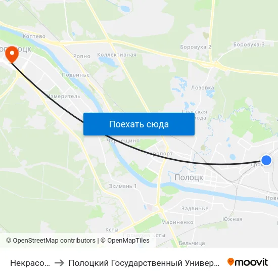 Некрасова to Полоцкий Государственный Университет map
