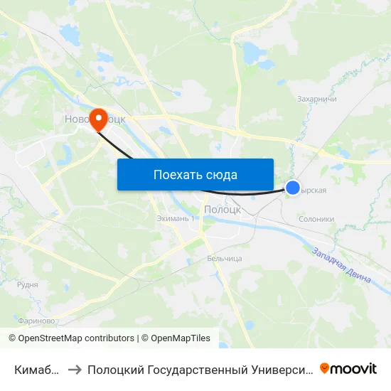 Кимабел to Полоцкий Государственный Университет map