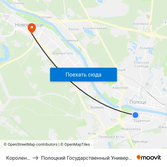 Короленко to Полоцкий Государственный Университет map