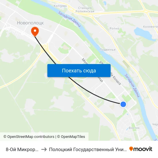 8-Ой Микрорайон to Полоцкий Государственный Университет map