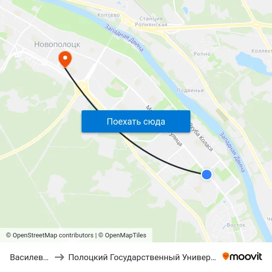 Василевцы to Полоцкий Государственный Университет map