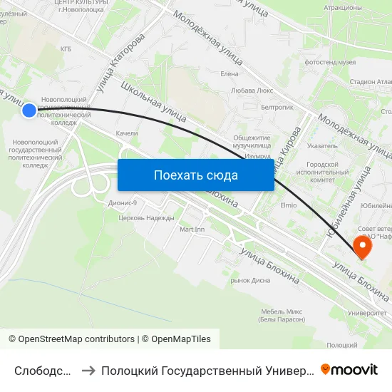 Слободская to Полоцкий Государственный Университет map