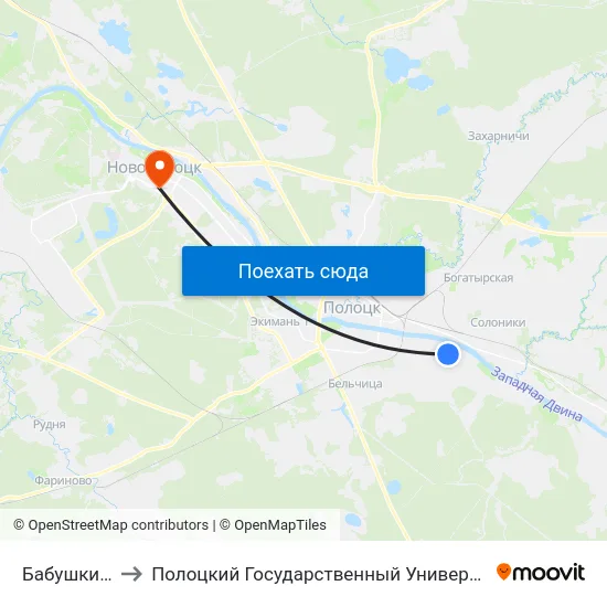 Бабушкина to Полоцкий Государственный Университет map