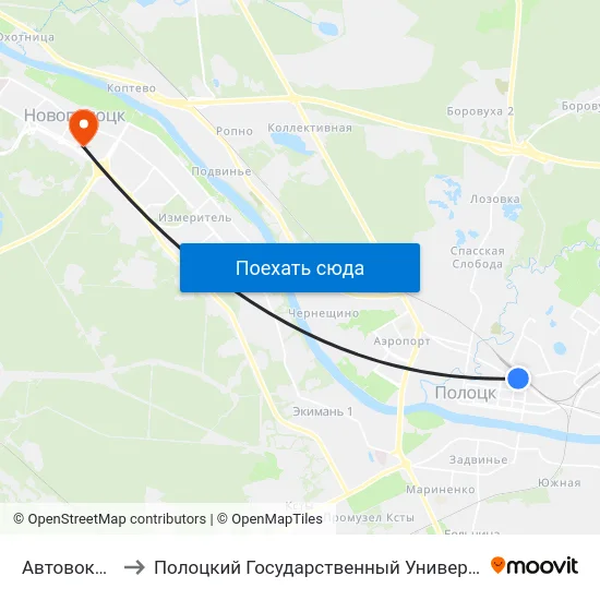 Автовокзал to Полоцкий Государственный Университет map