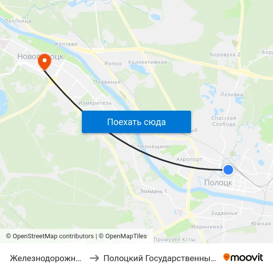 Железнодорожный Вокзал to Полоцкий Государственный Университет map