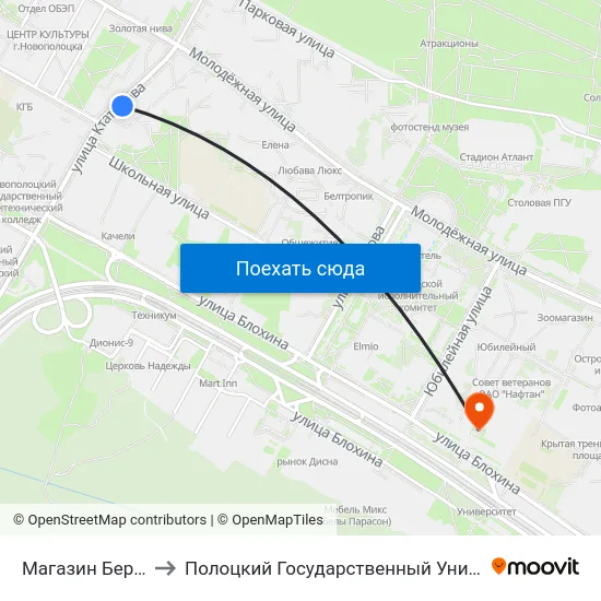 Магазин Берёзка to Полоцкий Государственный Университет map