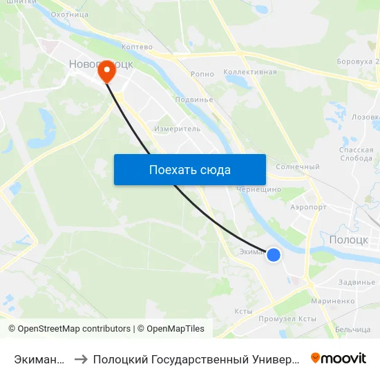 Экимань-2 to Полоцкий Государственный Университет map