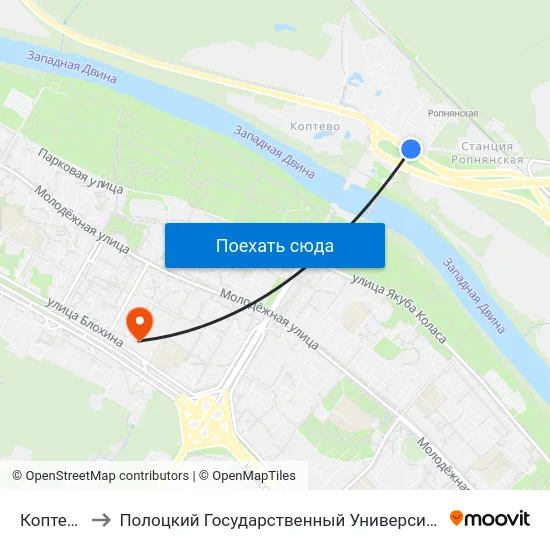 Коптево to Полоцкий Государственный Университет map