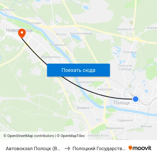 Автовокзал Полоцк (Высадка Пассажиров) to Полоцкий Государственный Университет map