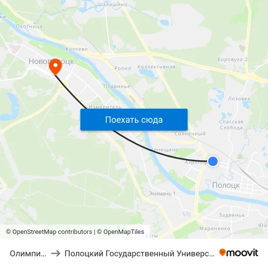 Олимпиец to Полоцкий Государственный Университет map