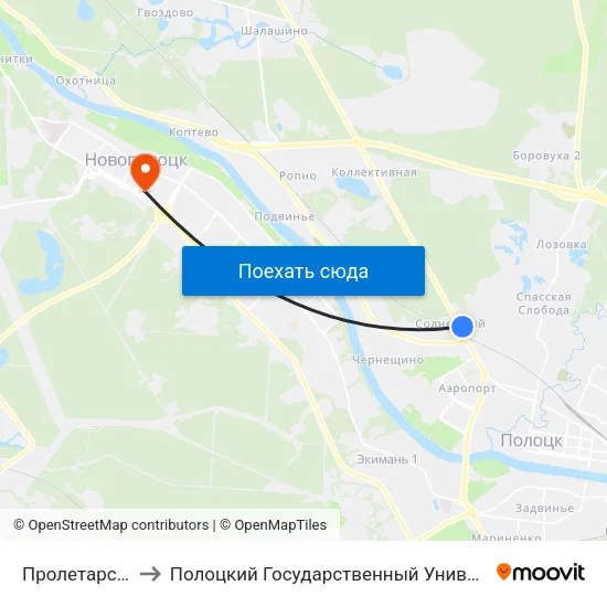 Пролетарская to Полоцкий Государственный Университет map