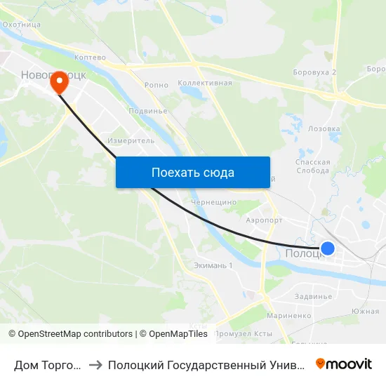 Дом Торговли to Полоцкий Государственный Университет map